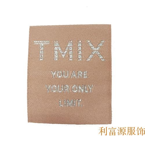 切边织唛商标、超声波织唛、女装织唛、男装织唛